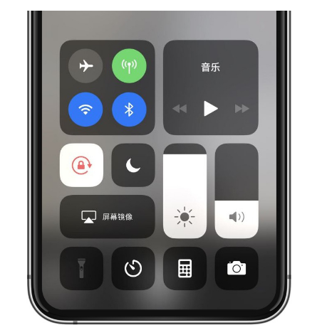 北关苹果14维修店分享iPhone 14手电筒按键灰了怎么办 