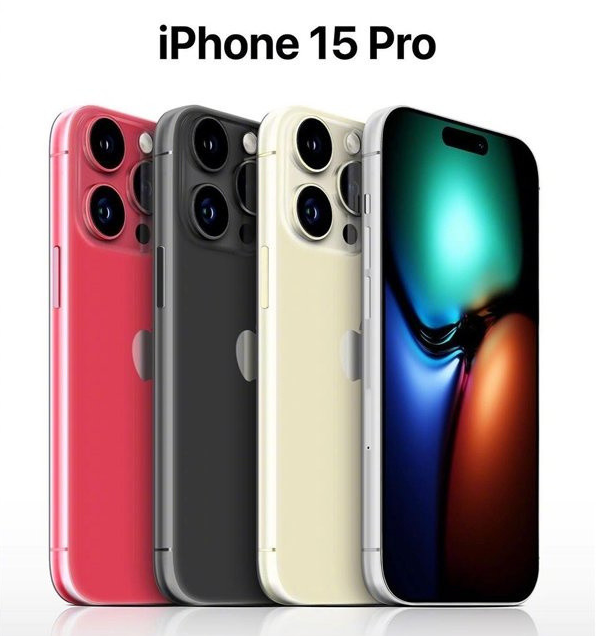 北关苹果维修网点分享iPhone 15 Pro长什么样 