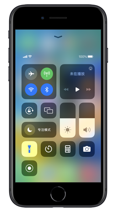 北关苹果14维修分享苹果iPhone 14 Pro手电筒开启方法 