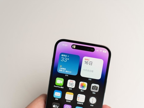 北关苹果维修点分享iPhone 14 Pro手机黑屏多类诱因 