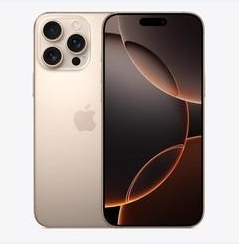 北关苹果维修点分享iPhone 16 Pro Max黑屏小众问题解析 